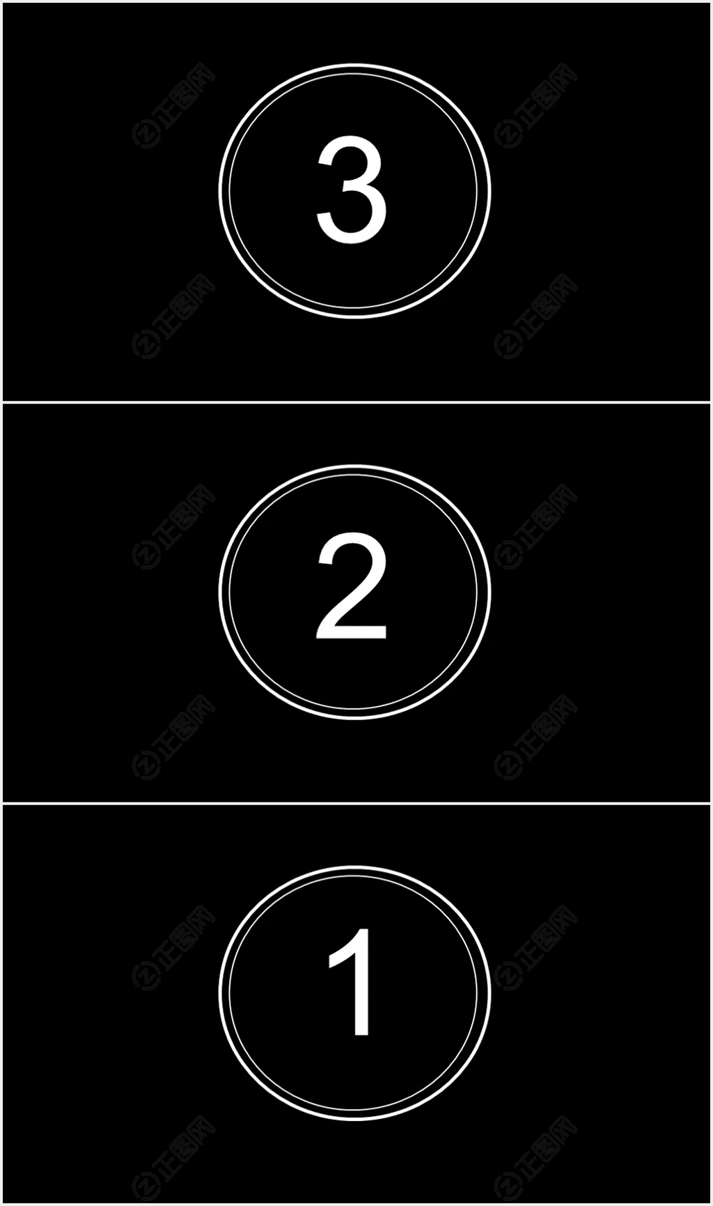 3秒ppt倒计时动画免费下载 3秒ppt倒计时动画免费下载