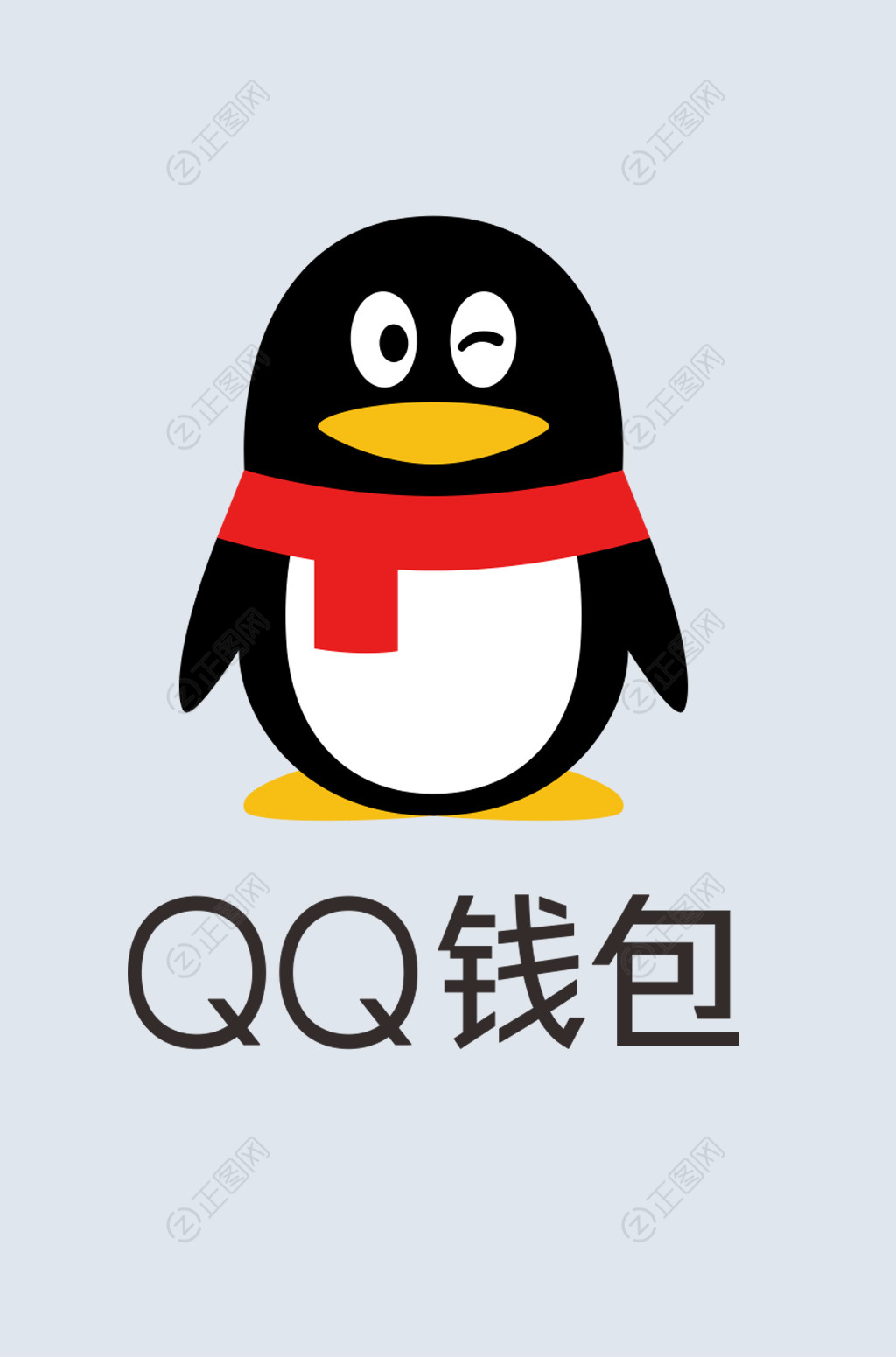 最新版QQ钱包如何签到 - 早若网