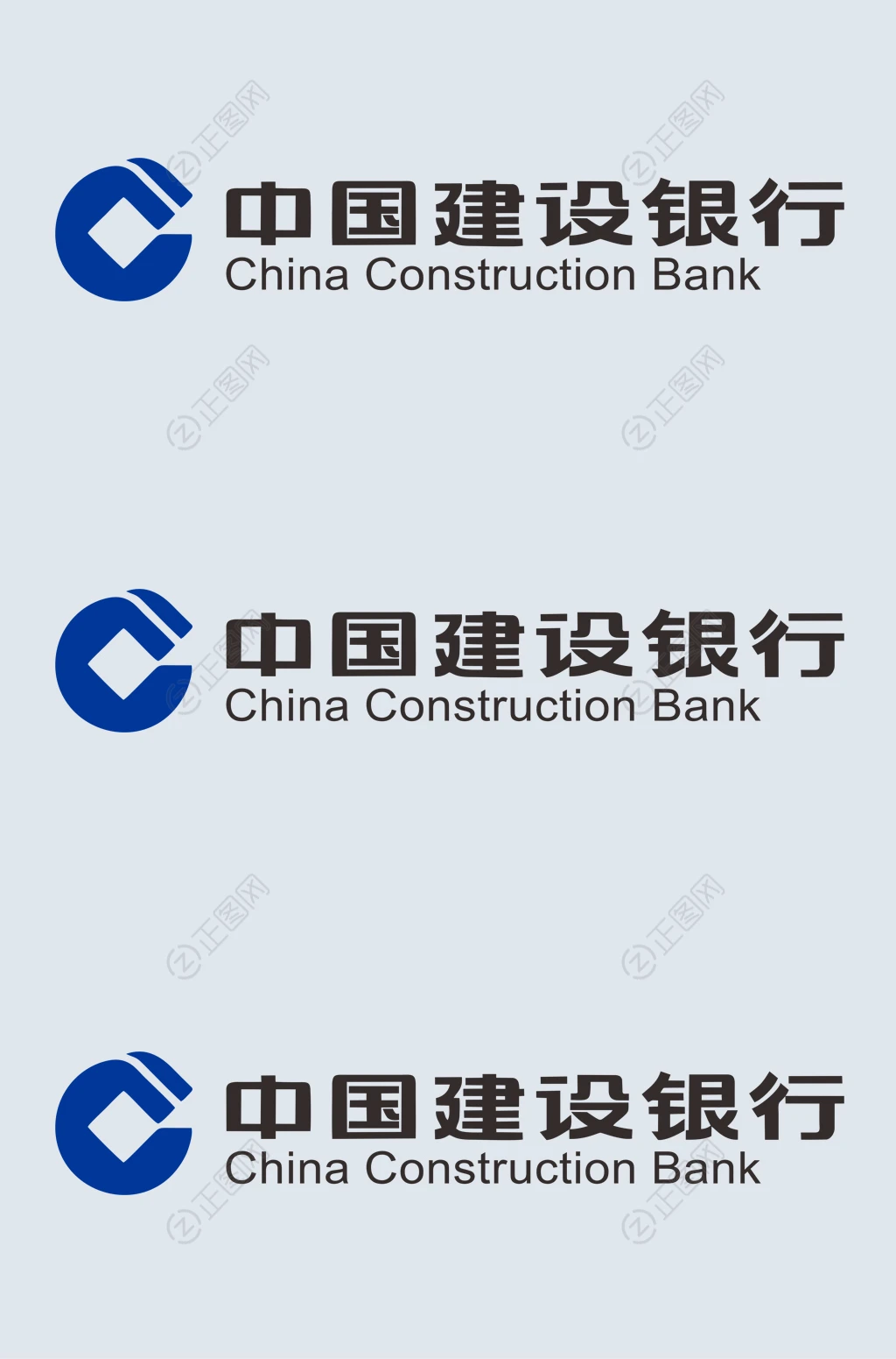 中国建设银行logo下载