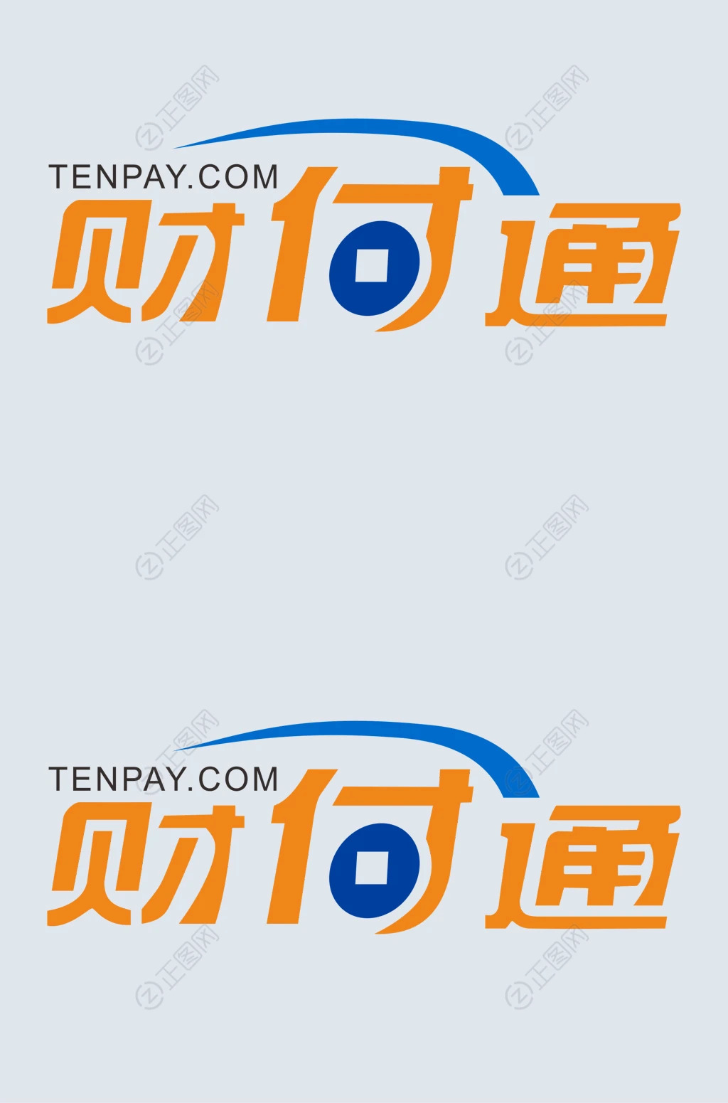 财务通logo下载