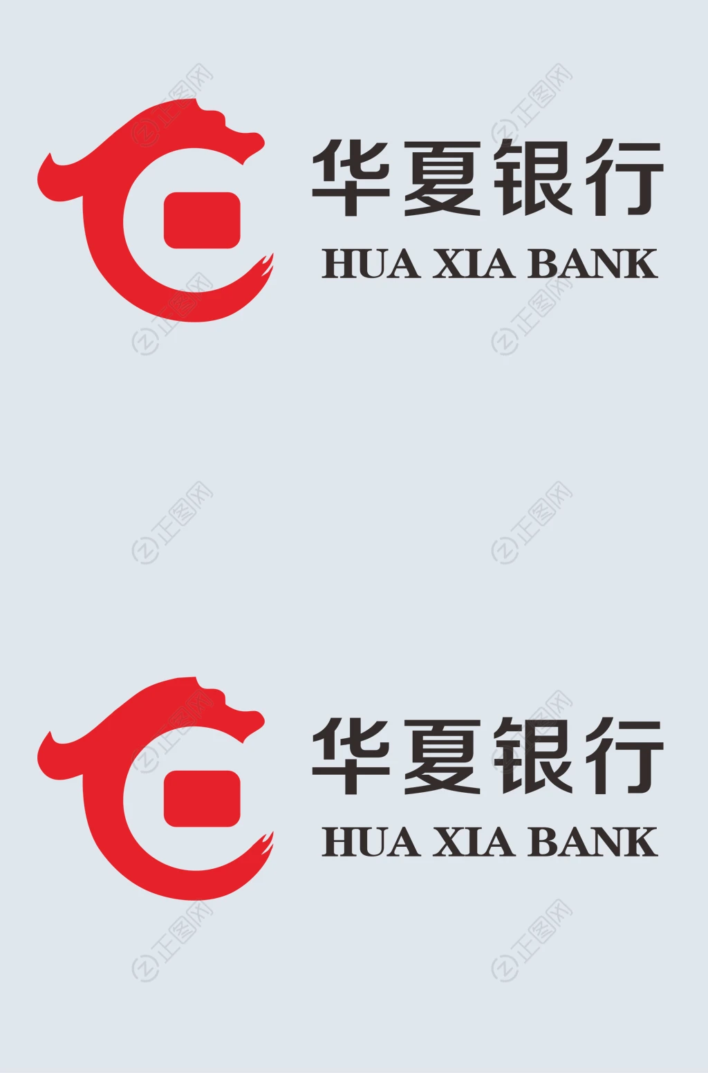 华夏银行logo下载 华夏银行logo下载