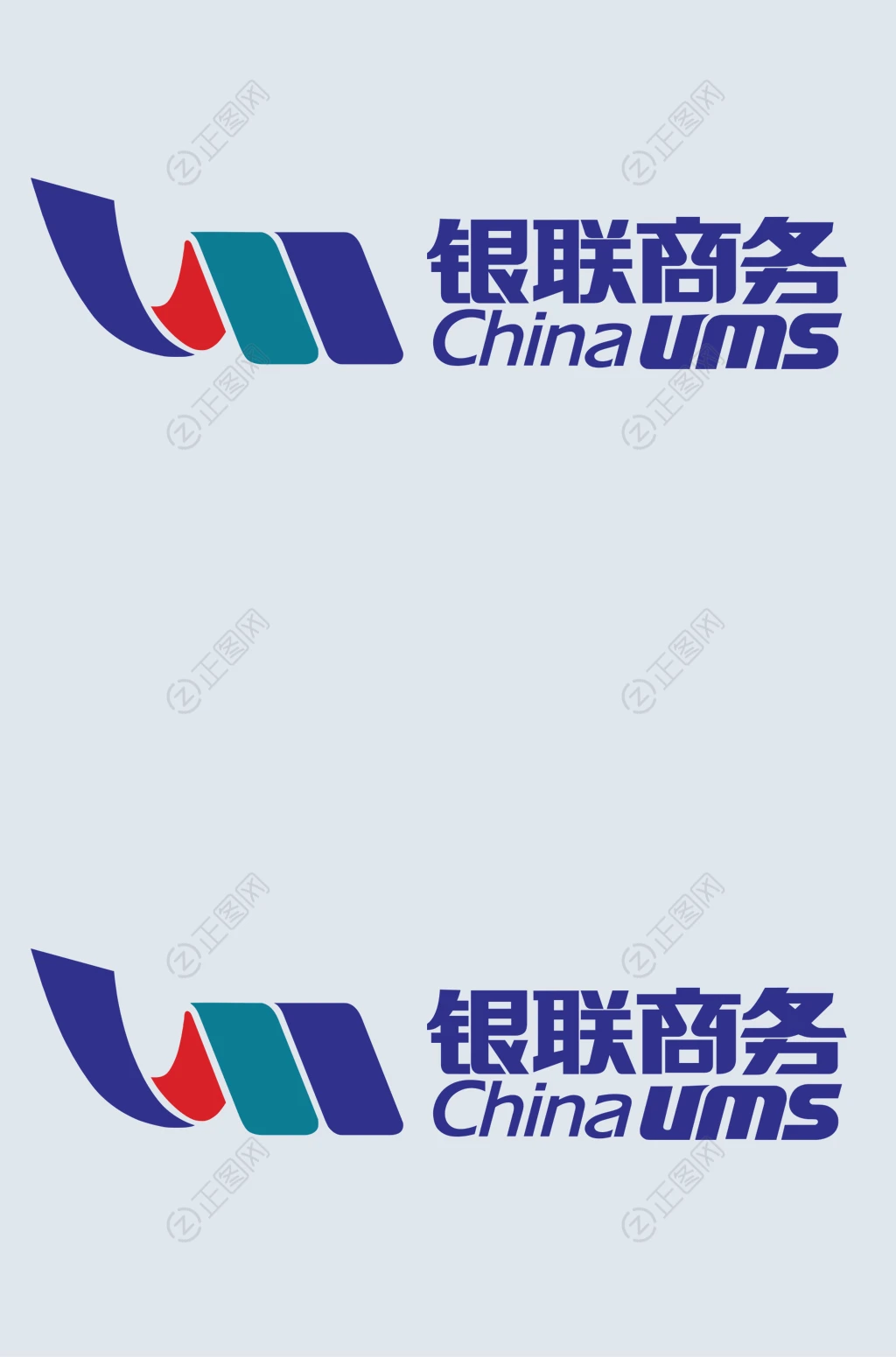 银联商务logo下载