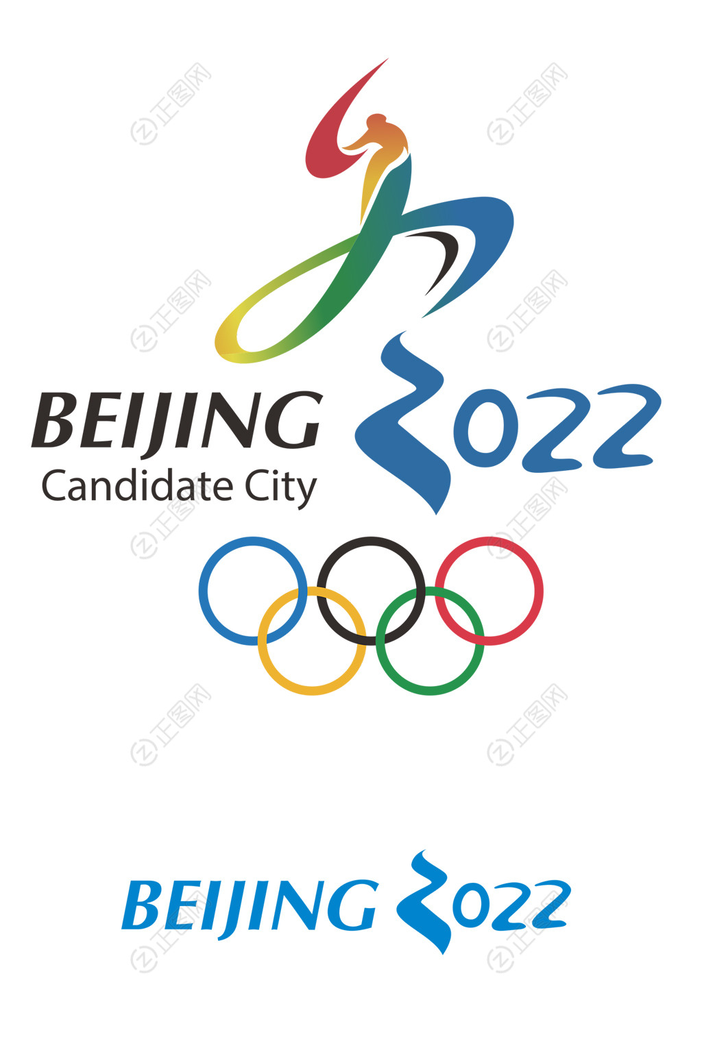 2022北京冬奥会