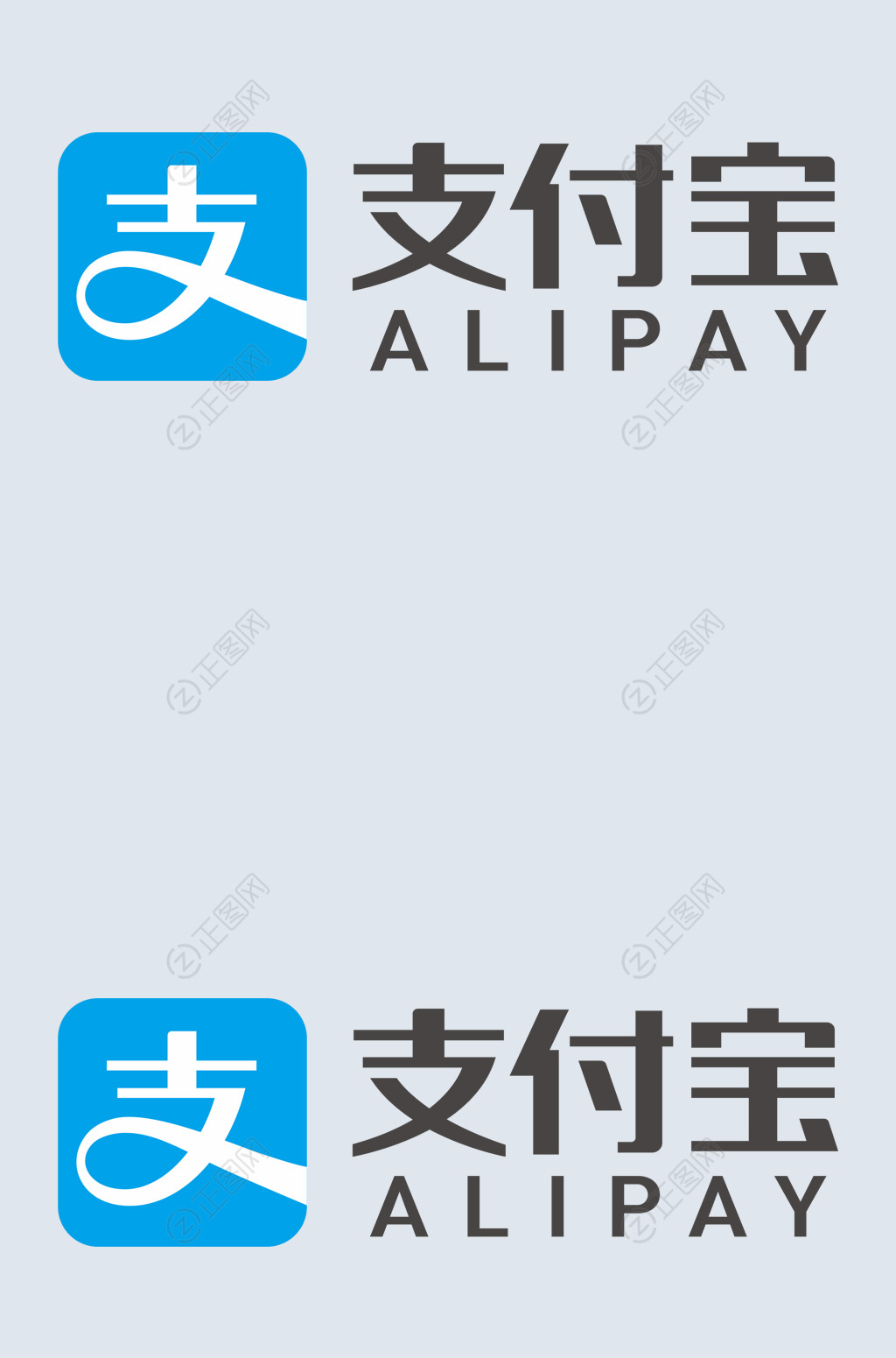 支付宝logo下载