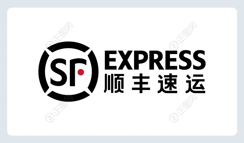 顺丰logo矢量图免费下载 顺丰logo矢量图免费下载