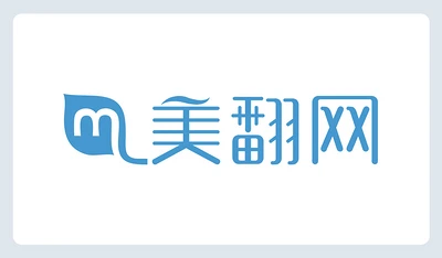 美翻网logo矢量图