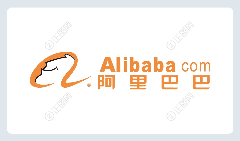阿里巴巴logo矢量图 阿里巴巴logo矢量图