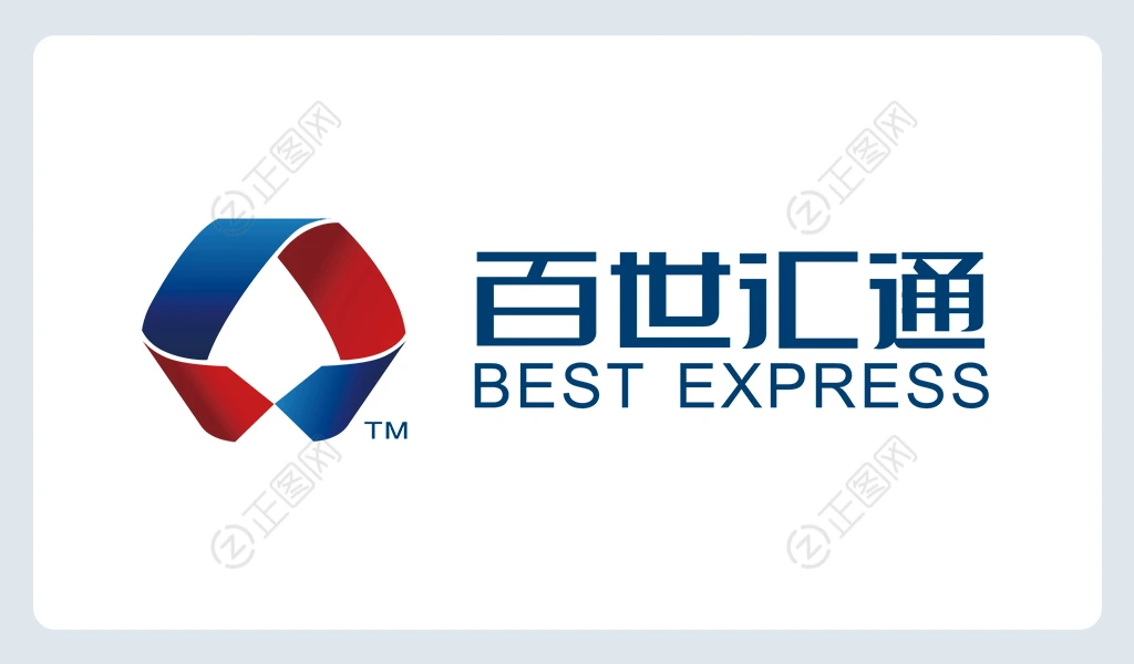 百世汇通logo矢量图