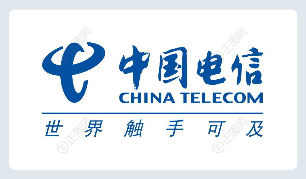 中国电信logo矢量图 中国电信logo矢量图