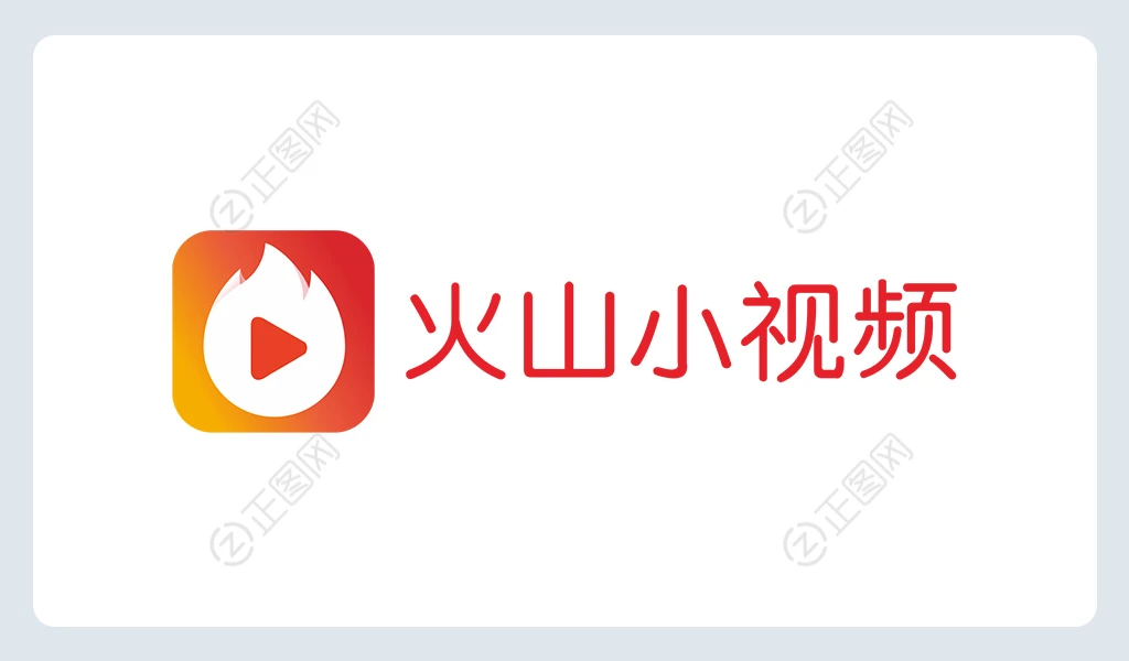 火山小视频logo矢量图下载 火山小视频logo矢量图下载