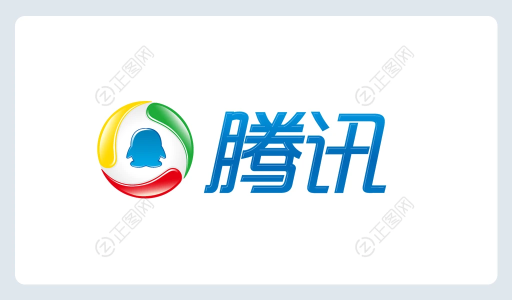 腾讯网logo矢量图