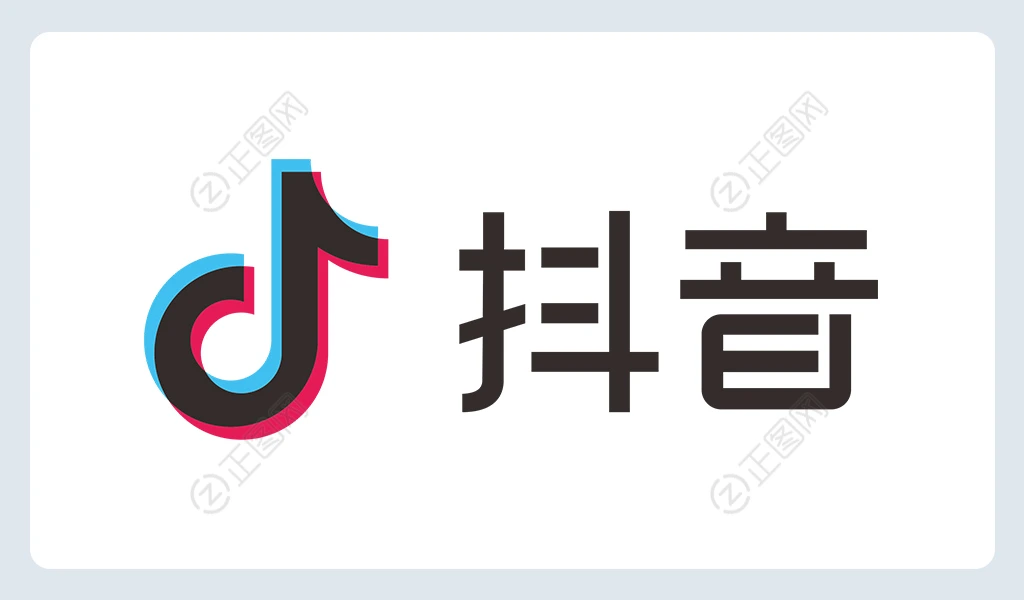 抖音logo矢量图下载 抖音logo矢量图下载