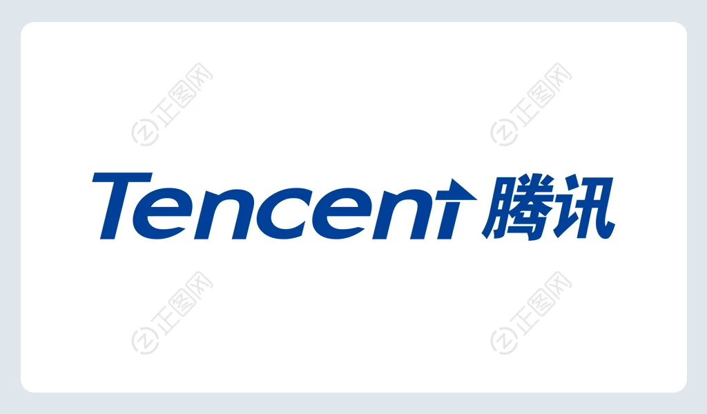 腾讯logo矢量图 腾讯logo矢量图