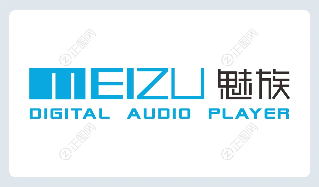 MEIZU魅族logo矢量图下载 MEIZU魅族logo矢量图下载