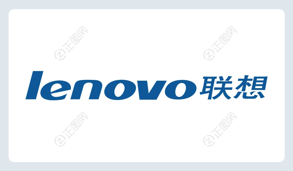 lenovo联想logo矢量图下载 lenovo联想logo矢量图下载
