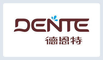 DENTE德恩特logo矢量图下载