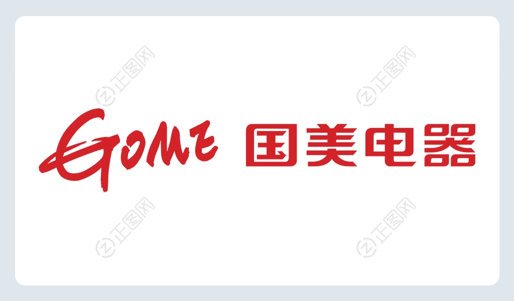 国美电器logo下载