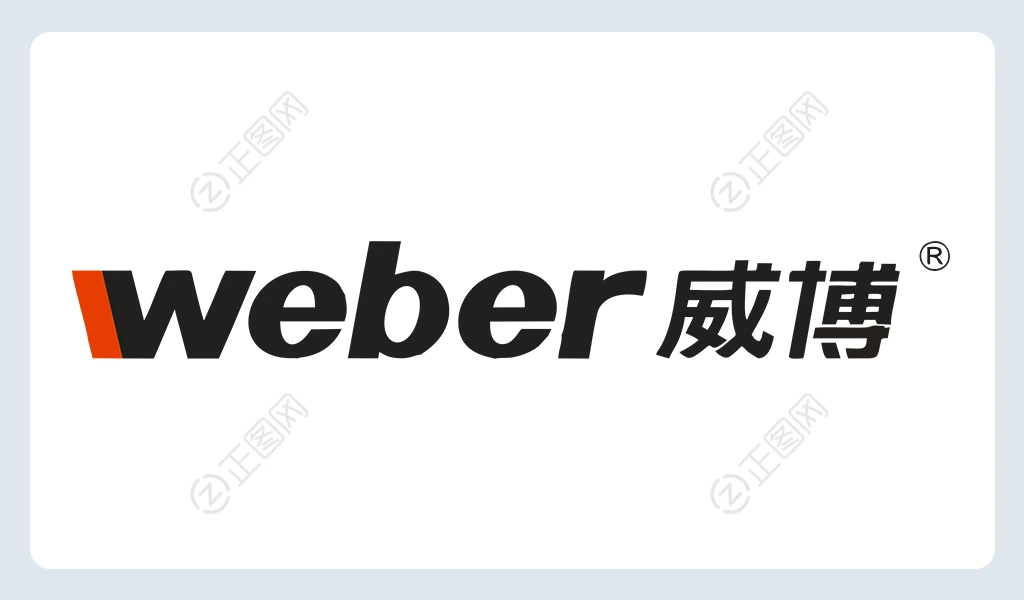 weber威博logo矢量图下载