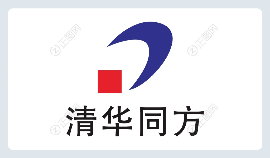 清华同方logo矢量图下载