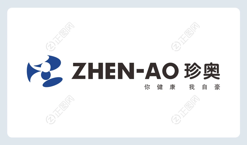 ZHEN-AO珍奥logo下载