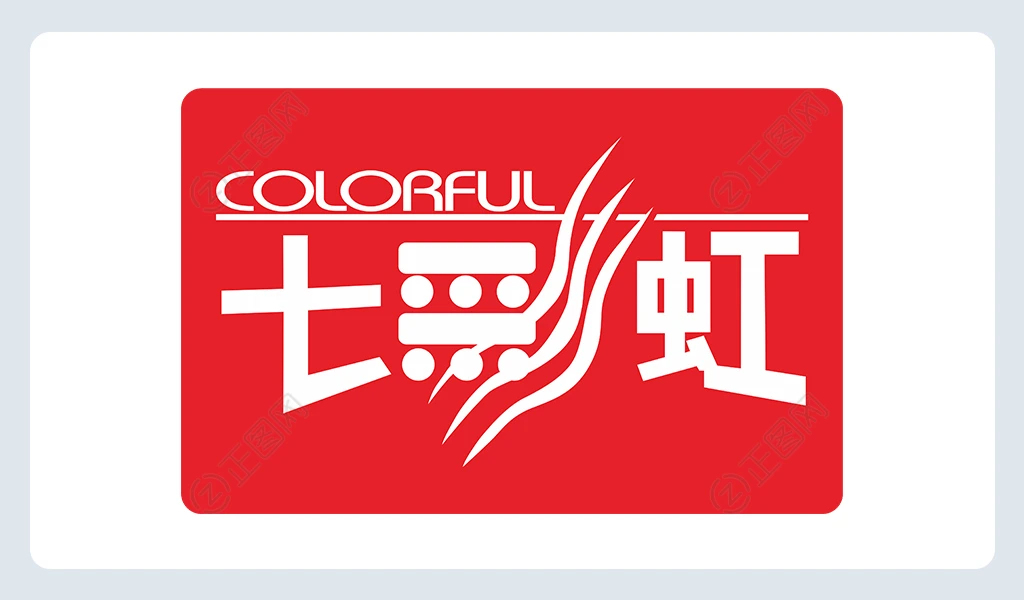 七彩虹logo矢量图片下载 七彩虹logo矢量图片下载