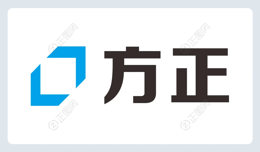 方正logo矢量图下载