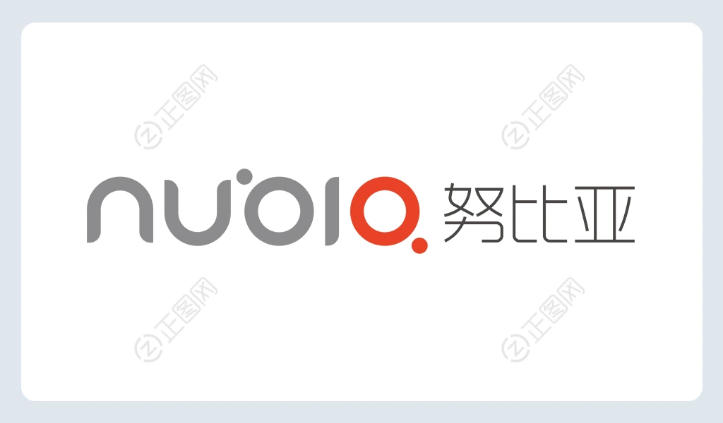 努比亚logo矢量图下载 努比亚logo矢量图下载