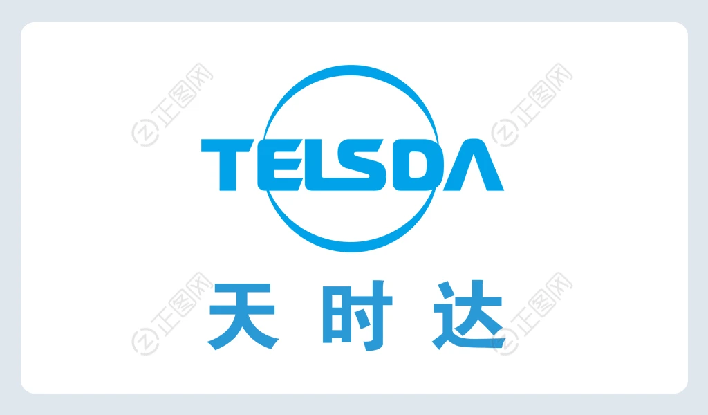 TELSDA天时达logo下载