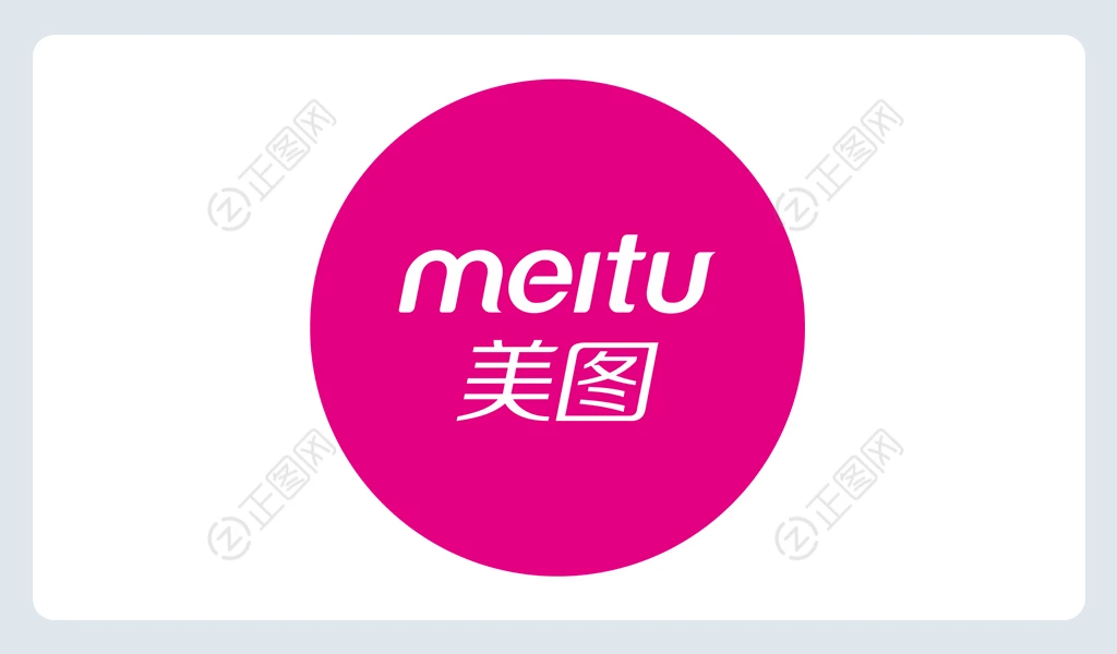 圆形meitu标志美图logo下载