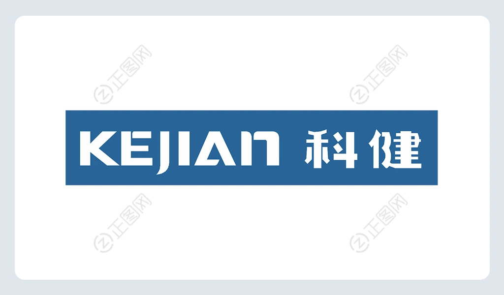 KEJIAN科健logo下载