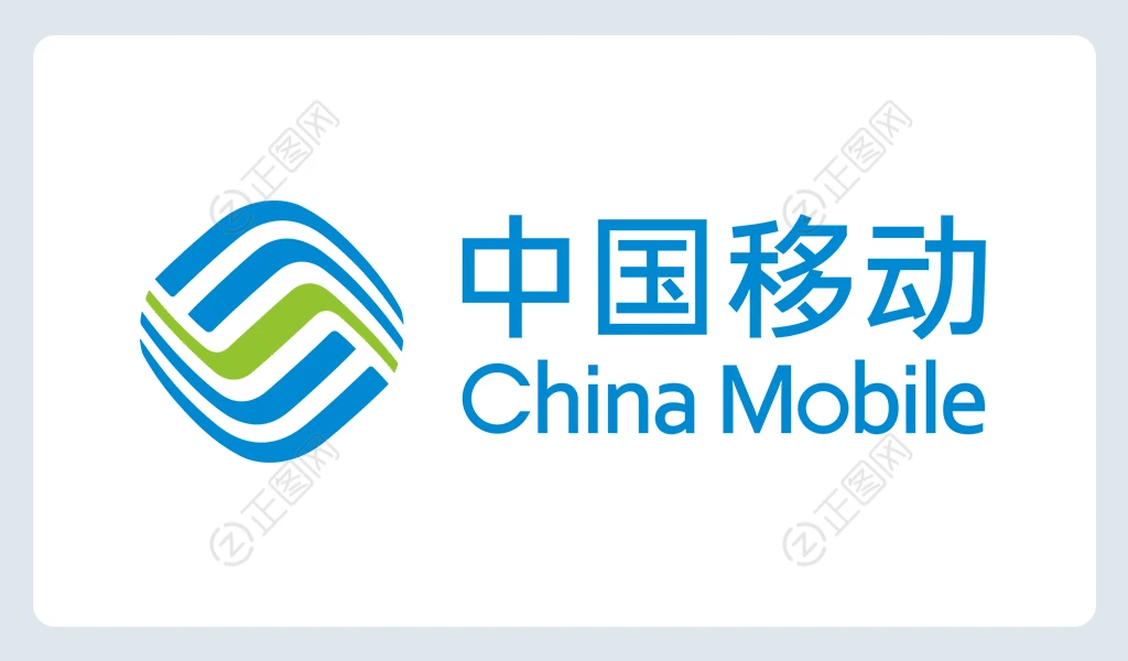 中国移动图标CDR矢量图下载 中国移动图标CDR矢量图下载