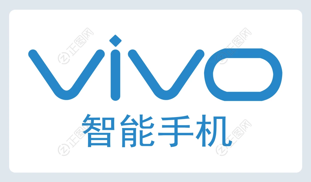 vivo智能手机logo矢量图下载