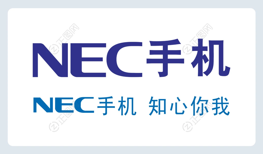 NEC手机logo下载