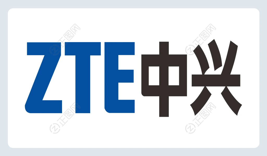 ZTE中兴logo矢量图下载