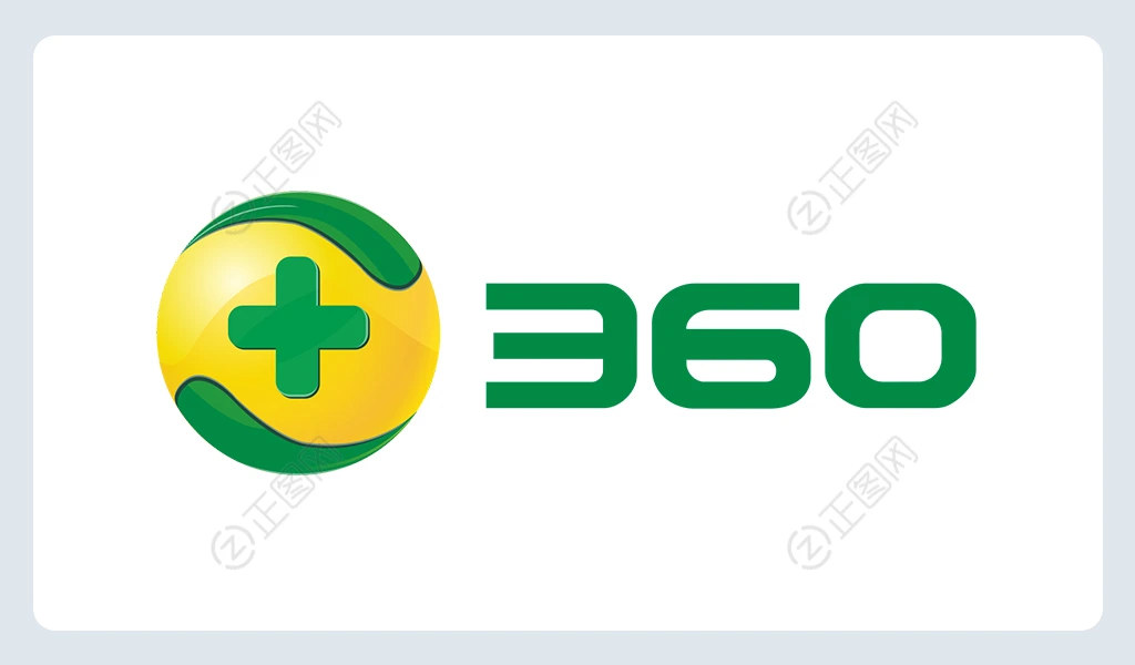360logo矢量图下载 360logo矢量图下载