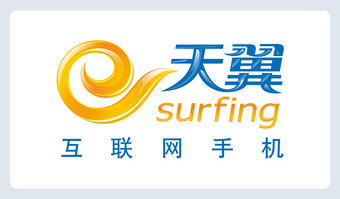 天翼互联网手机logo下载