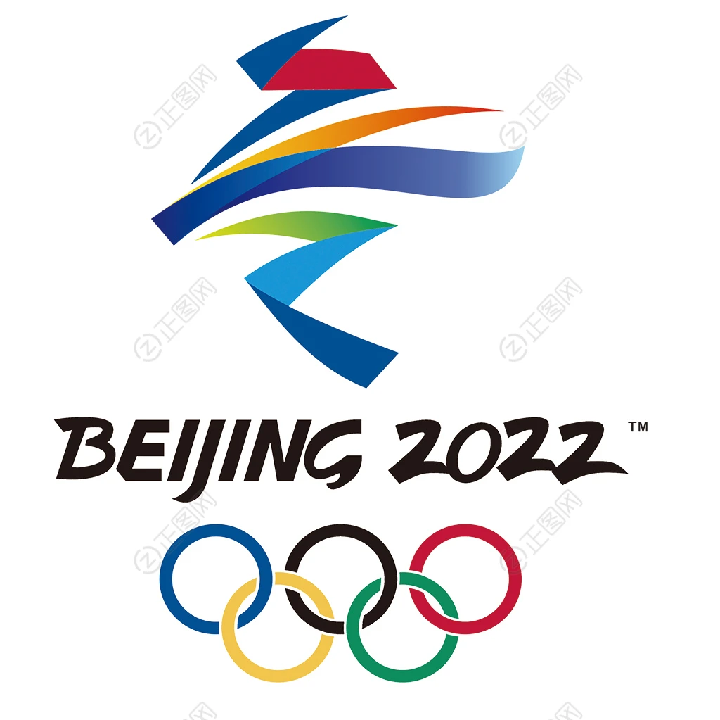 北京2022冬奥会会标logo图片