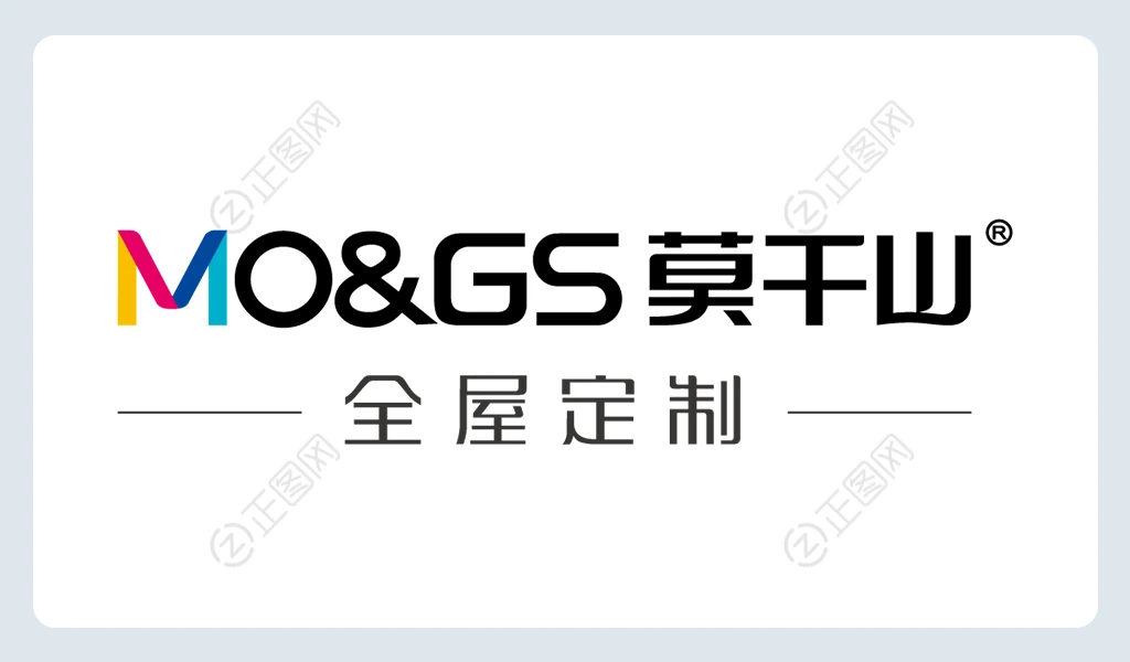 莫干山logo矢量图下载 莫干山logo矢量图下载