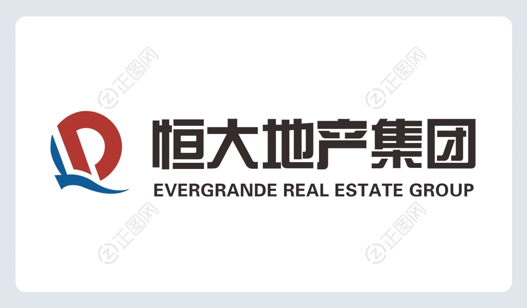 恒大地产集团logo矢量图下载 恒大地产集团logo矢量图下载