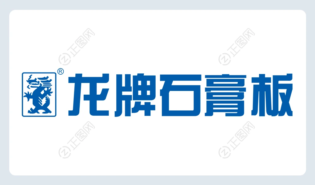 龙牌石膏板logo下载