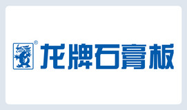 龙牌石膏板logo下载