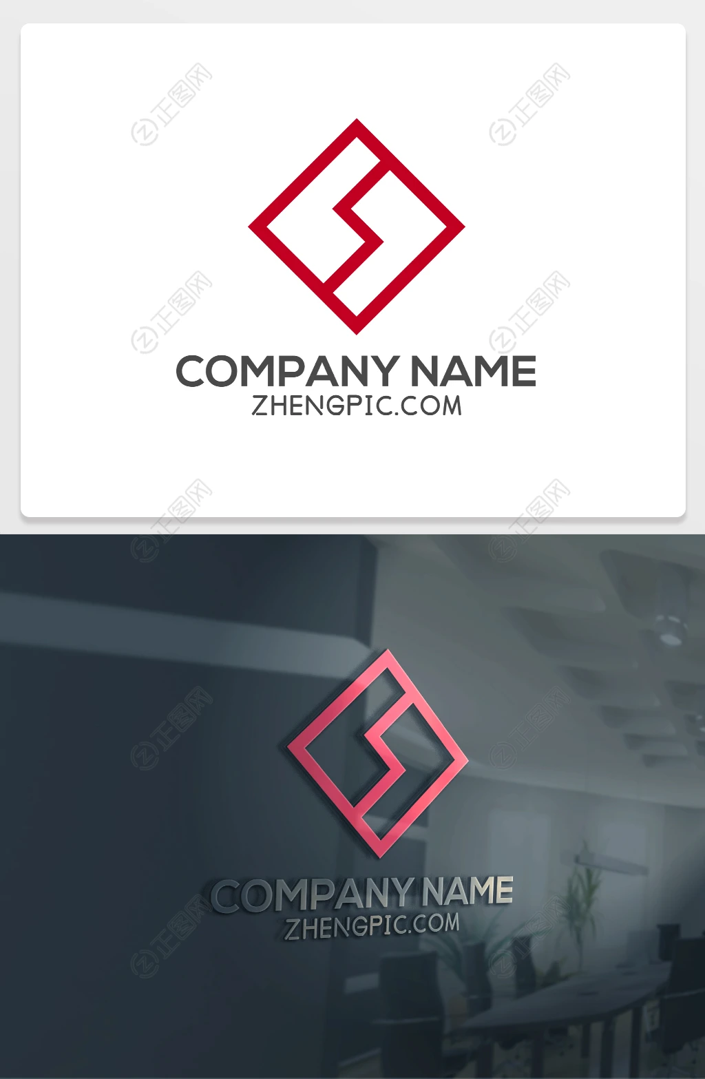 正方形LS字母logo设计素材 正方形LS字母logo设计素材