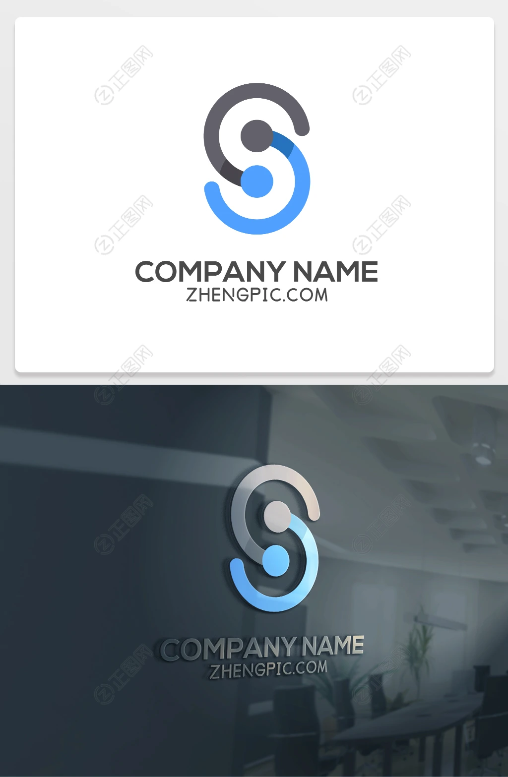 s元素logo设计英文s字母标志标志矢量素材