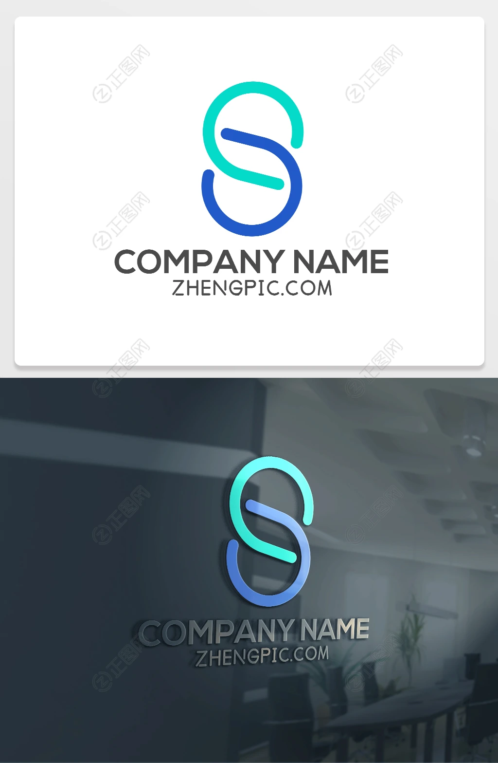 带CS的logo设计slogo标志下载 带CS的logo设计slogo标志下载