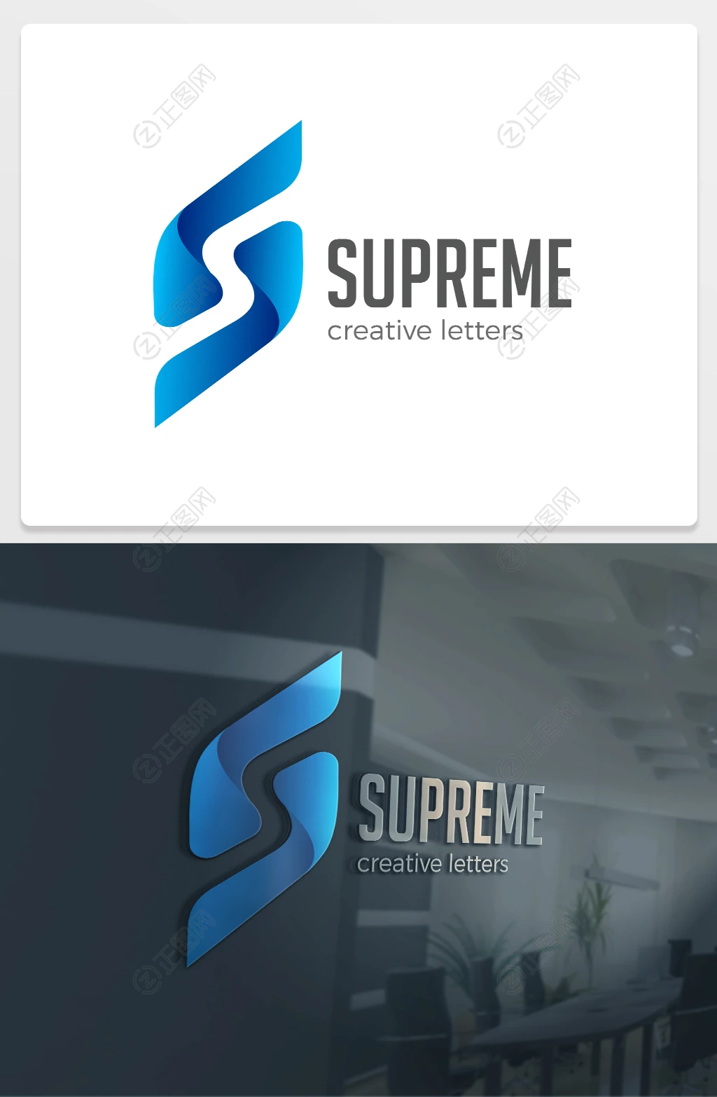 S开头的logo商标志下载 S开头的logo商标志下载