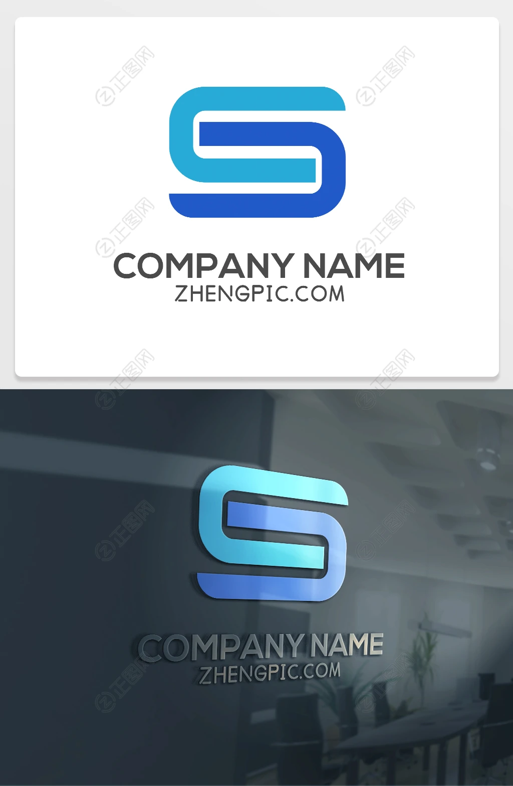CS字母logo设计素材下载 CS字母logo设计素材下载