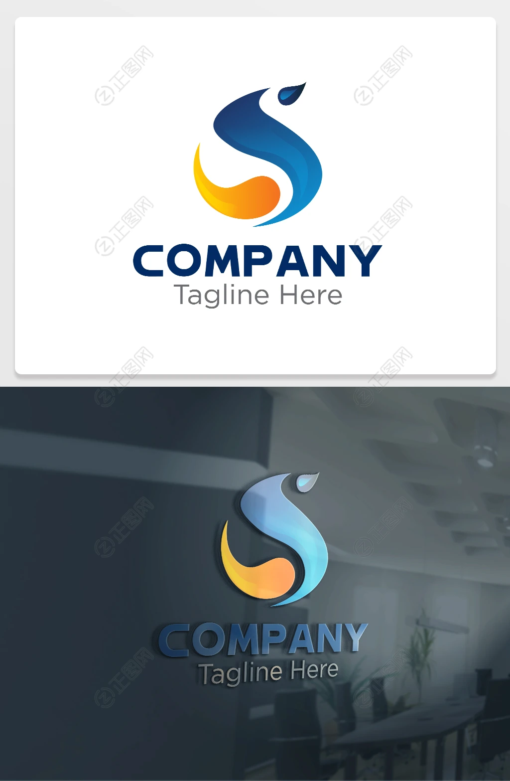 S字母logo下载 S字母logo下载