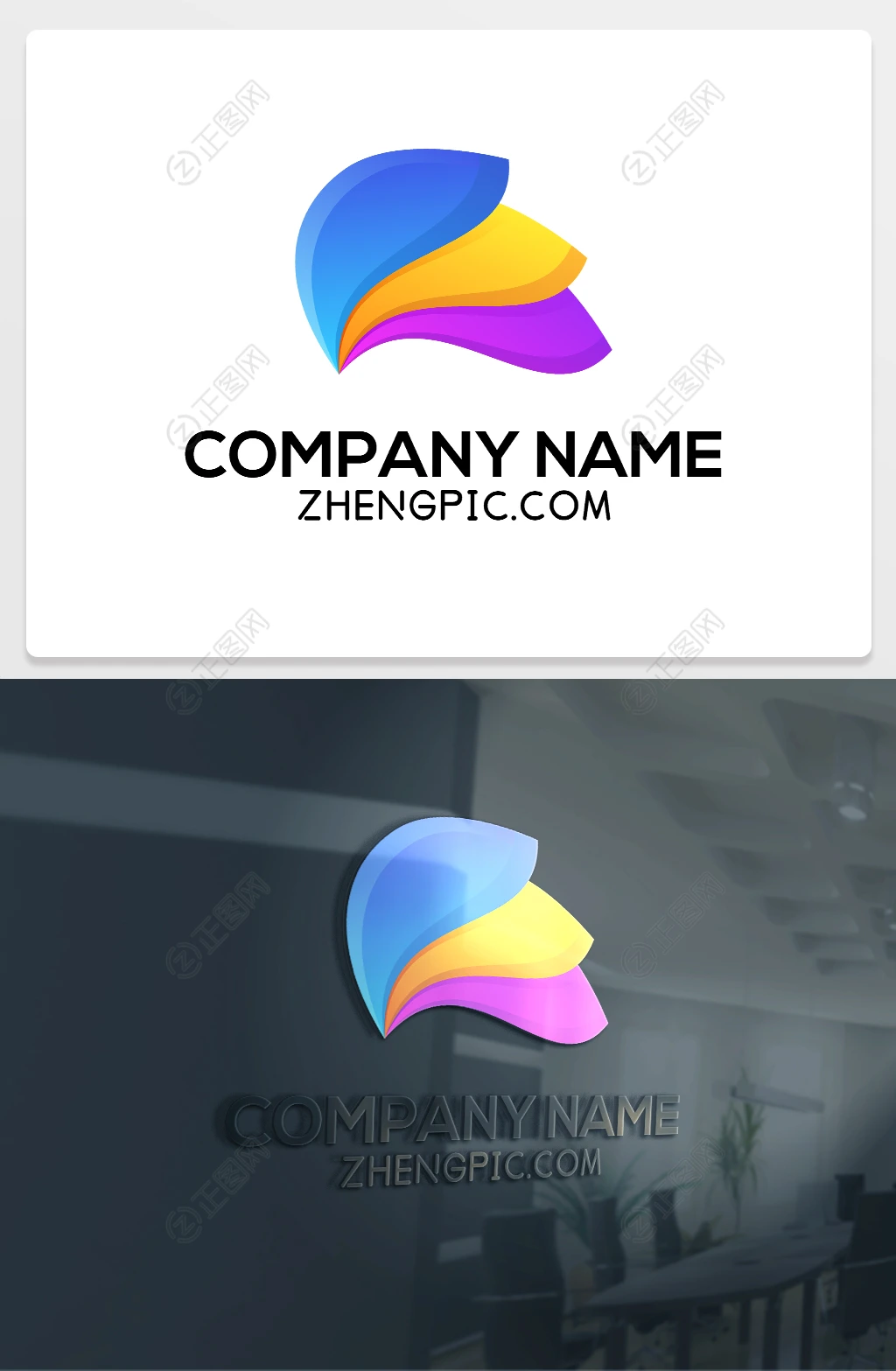 多彩花瓣造型logo设计 多彩花瓣造型logo设计
