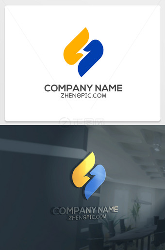 带SH的logo设计图