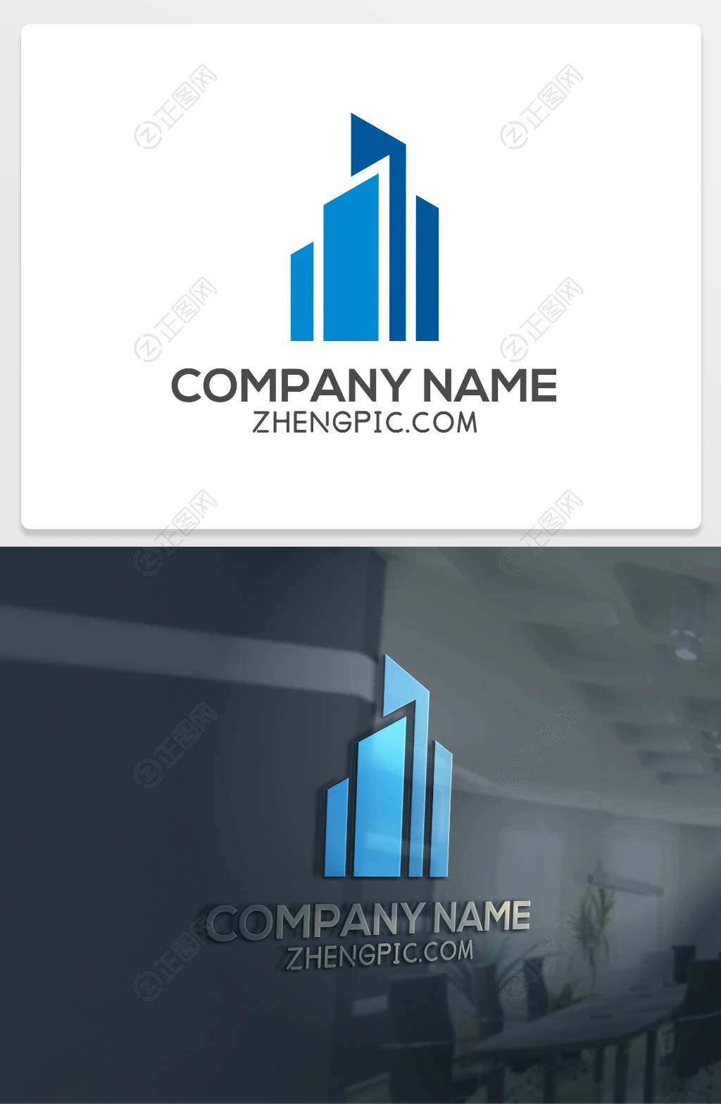 建筑装饰公司logo下载 建筑装饰公司logo下载